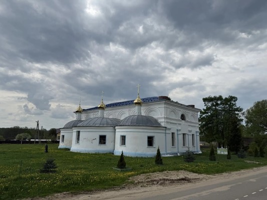 Купить  участок