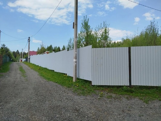 Купить  участок