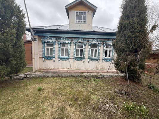 Купить  дом