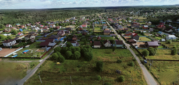 Купить  участок