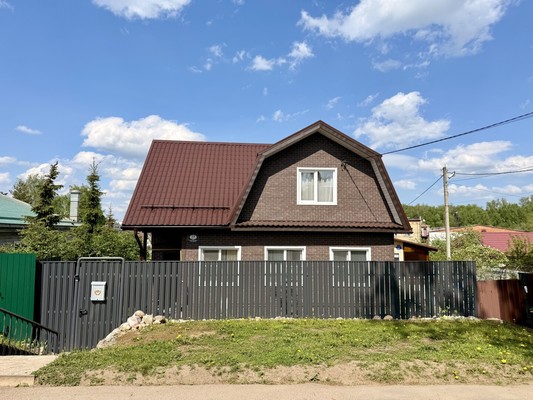 Купить  дом