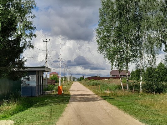 Купить  участок