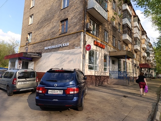 Снять  помещение свободного назначения