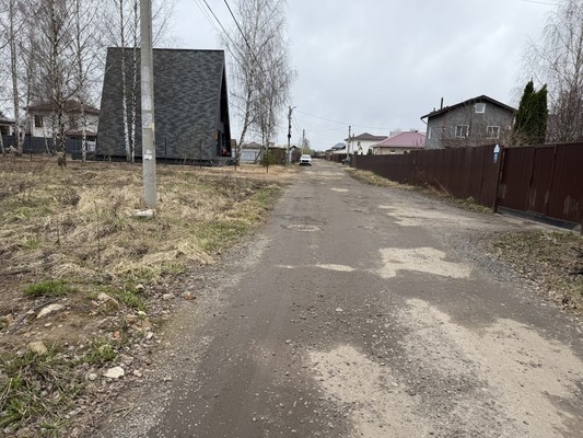 Купить  участок