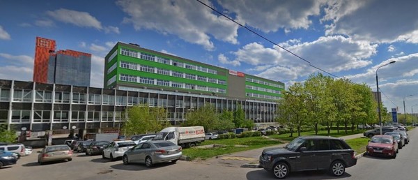 Купить  офис