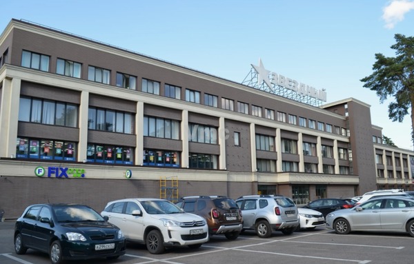 Купить  помещение свободного назначения