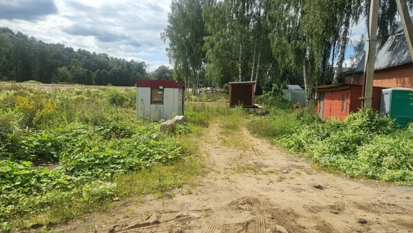 Купить  участок