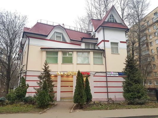 Купить  помещение свободного назначения