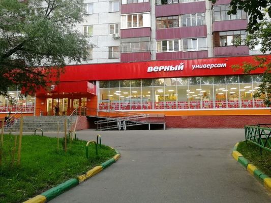 Снять  торговое помещение