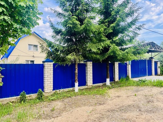Купить  дом