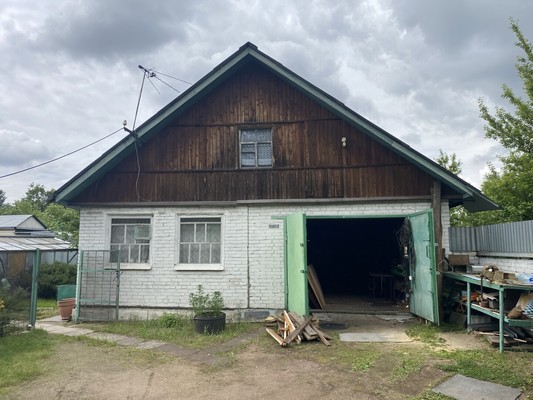 Купить  участок