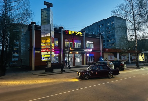 Снять  торговое помещение