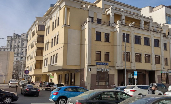 Купить  офис