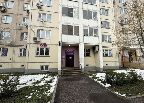 Снять  помещение свободного назначения