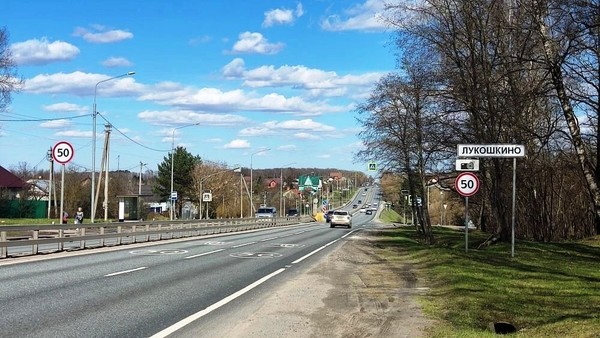 Купить  участок