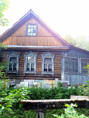 Купить  дом