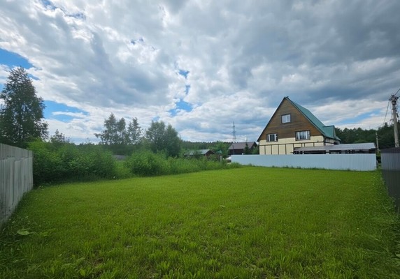 Купить  участок