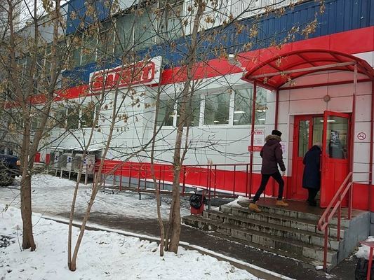 Снять  торговое помещение