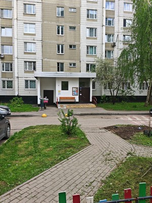 Купить --комнатную квартиру