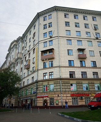 Купить  помещение свободного назначения