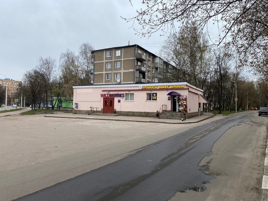Купить  торговое помещение