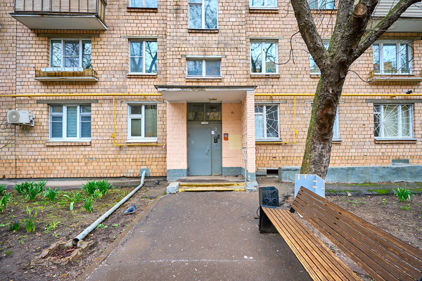 Купить 2-комнатную квартиру