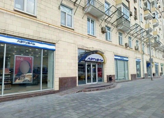 Снять  торговое помещение