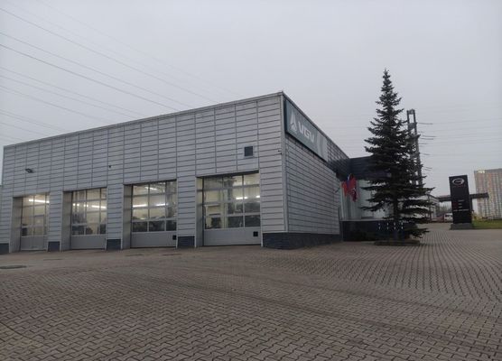 Купить  помещение свободного назначения
