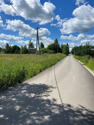 Купить  участок