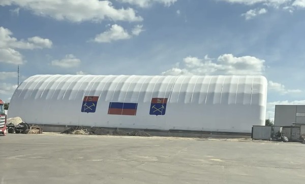 Снять  склад
