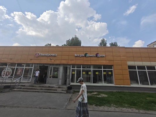 Снять  помещение свободного назначения