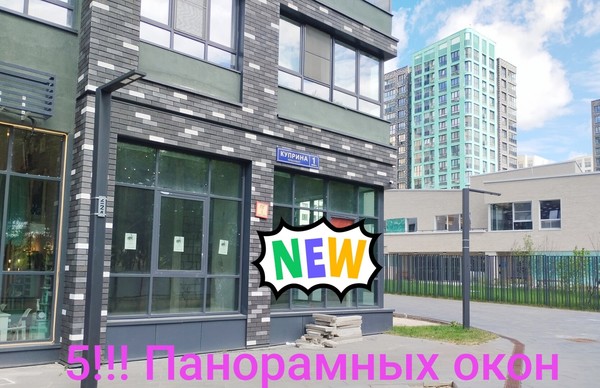 Снять  помещение свободного назначения