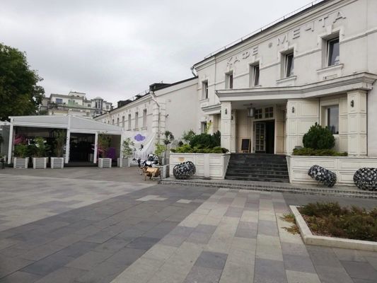 Купить  помещение свободного назначения