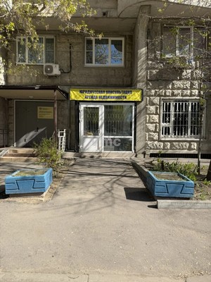Снять  торговое помещение