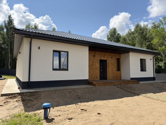 Купить  дом