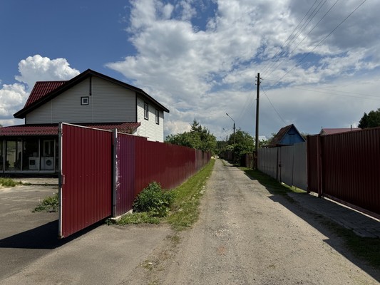 Купить  дом