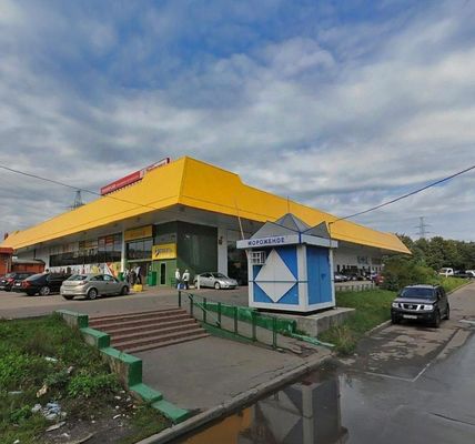 Купить  помещение свободного назначения