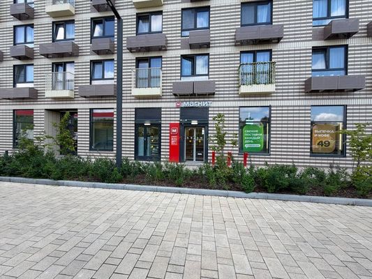Купить  помещение свободного назначения