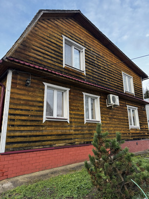 Купить  дом