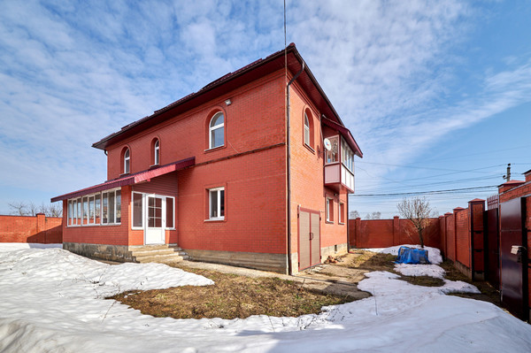 Купить  дом