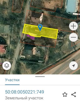 Купить  участок
