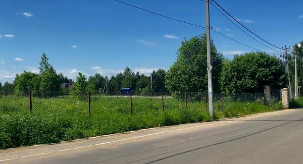 Купить  участок