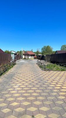 Купить  участок