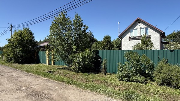 Купить  дом