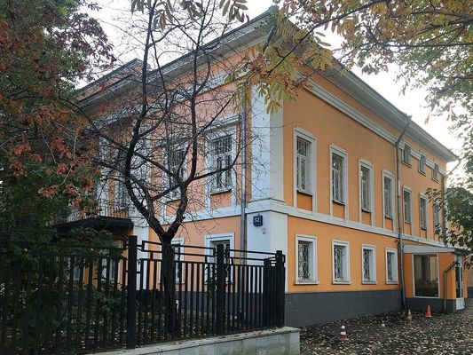 Купить  помещение свободного назначения