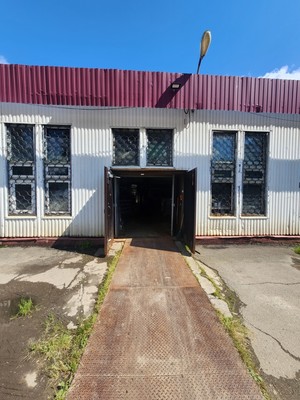 Снять  производство