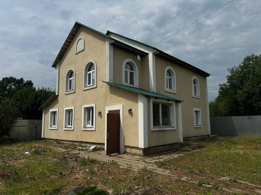 Купить  дом