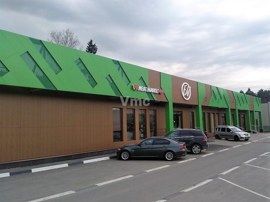 Купить  участок