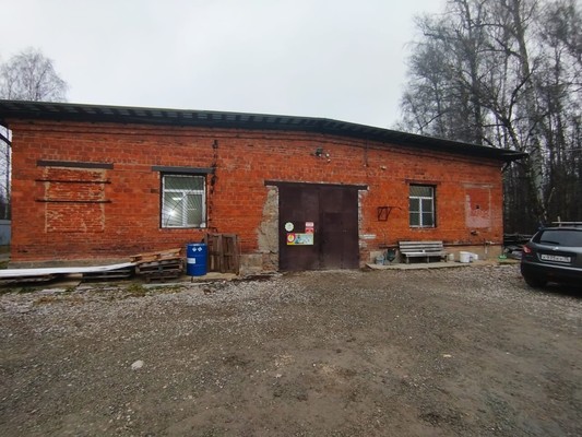Снять  помещение свободного назначения