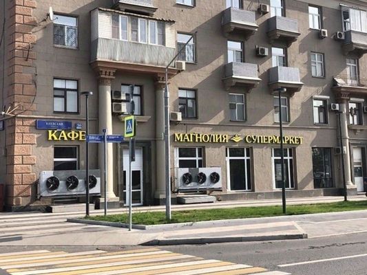 Купить  помещение свободного назначения